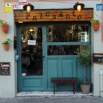 Palosanto Tapas Bar (RAVAL)